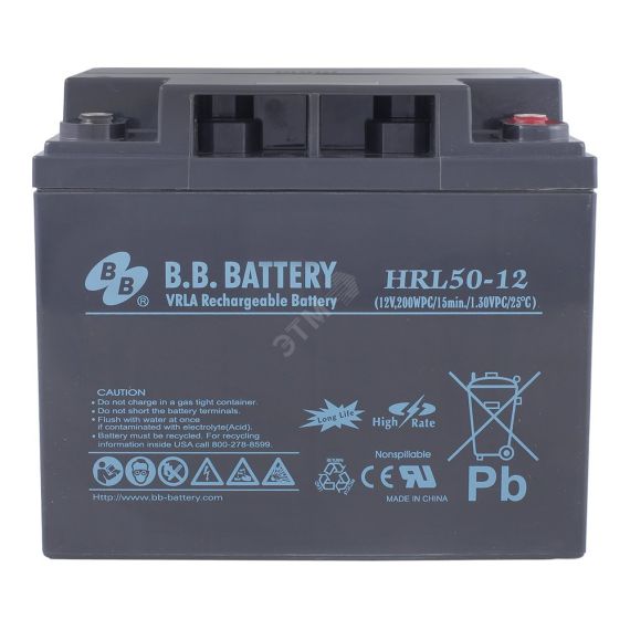 Аккумулятор 12В 50Ач B.B.Battery HRL 50-12
