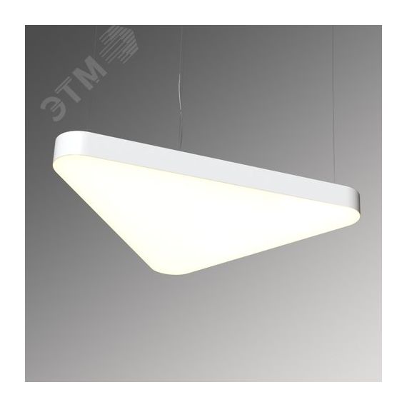 Светильник светодиодный RVE-LBX-TRIO-SOFT-1800-P (Треугольник закругл. 1800х1603х120мм 192Вт Подвесной 4000К Белый) RVElektro RVE00000419