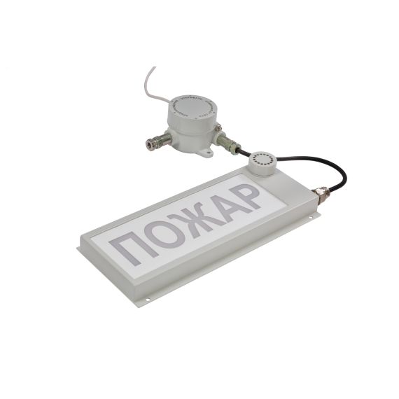 Оповещатель пожарный светозвуковой комбинированный взрывозащищенный Филин-Т-Мd-12-БЗ-БСЗ-Б/З-ВЫХОД  (исполнение без звукового сигнала) Эталон НПК ЦБ-00149443