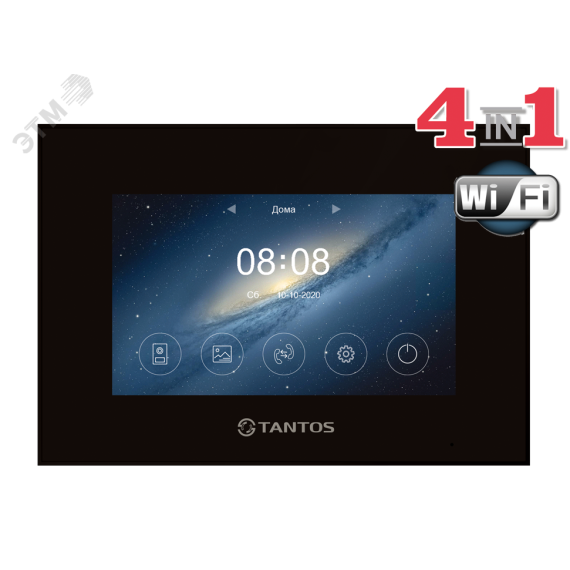 Монитор цветного видеодомофона Tantos Marilyn HD Wi-Fi IPS (black) VZ