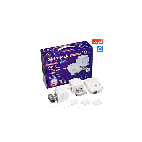Система контроля протечки воды   STANDARD WI-FI G-Lock 3/4 Gidrolock 32101062