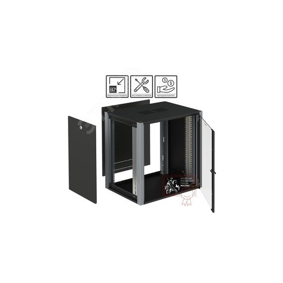 Шкаф телекоммуникационный настенный 19' 18U дверь стекло IP20. 600x600x852mm(ШхГхВ) цвет черный(RAL 9004/RAL7000) SYSMATRIX WP 6618.910
