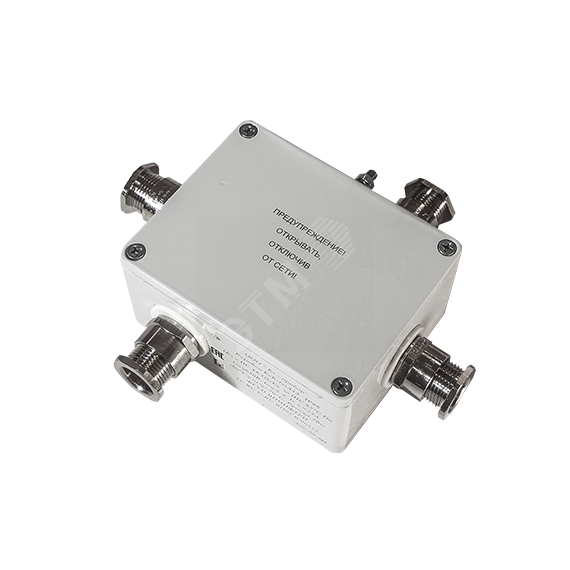 Коробка ЕхК-(e)А13-А(К(4-8) Ардатовский СТЗ 6010000001