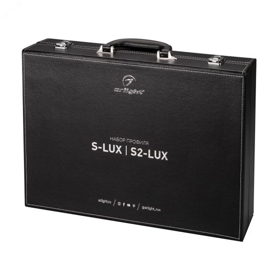 Набор профиля SL, S2 (LINE, LINIA, ROUND) (, -) Arlight 000887