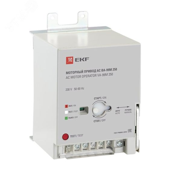 Моторный привод CD2 230B АС ВА-99M 630 EKF EKF mccb99m-630-cd2-230ac