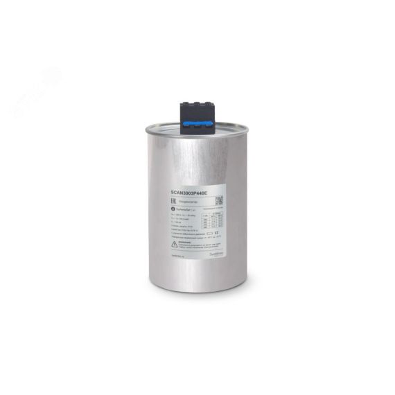 Конденсатор НН 30 кВАр, 440 В, эко исп. SE (Systeme) SCAN3003P440E