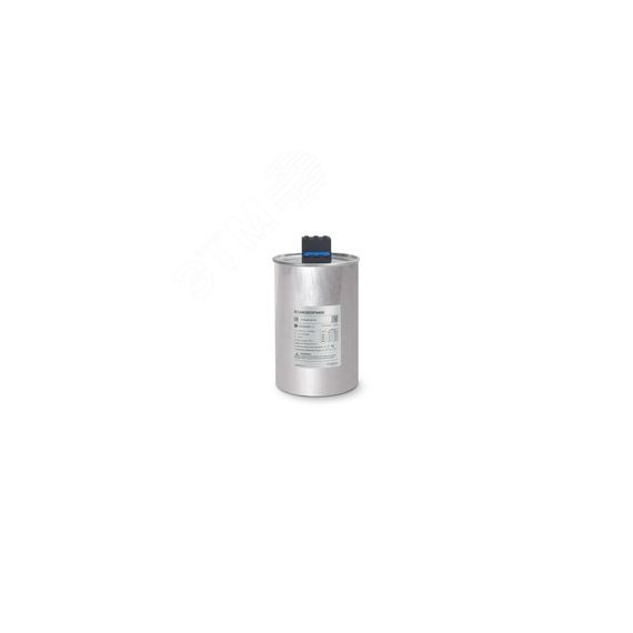 Конденсатор НН 30 кВАр, 440 В, эко исп. SE (Systeme) SCAN3003P440E