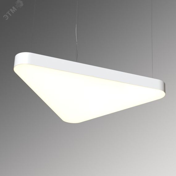 Светильник светодиодный RVE-LBX-TRIO-SOFT-900-P (Треугольник закругл. 900х801х100мм 63Вт Подвесной 4000К Белый) RVElektro RVE00000413