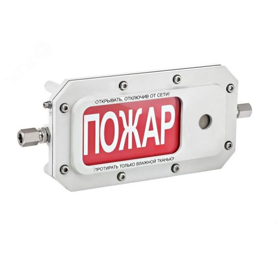 Табло светозвуковое взрывозащищенное ТСЗВ-Exd-А-Прометей 12-36В ''ПОРОШОК!НЕ ВХОДИ'' К/Б Спектрон ТСЗВ-Exd-А-П12-36ВПор! Не входи К/Б