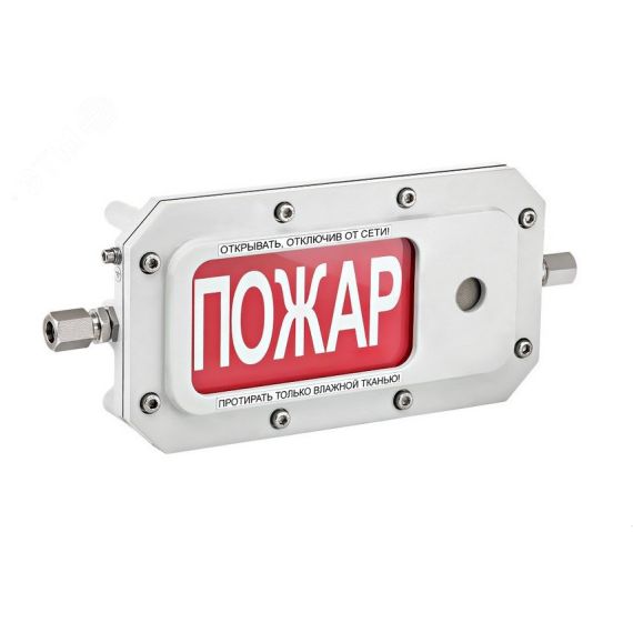 Оповещатель взрывозащищенный свето-звуковое табло ТСЗВ-Exd-А-Прометей, ''Газ уходи'', К/Б, 12-36В Спектрон ТСЗВ-Exd-А-П 12-36В Газ уходи К/Б