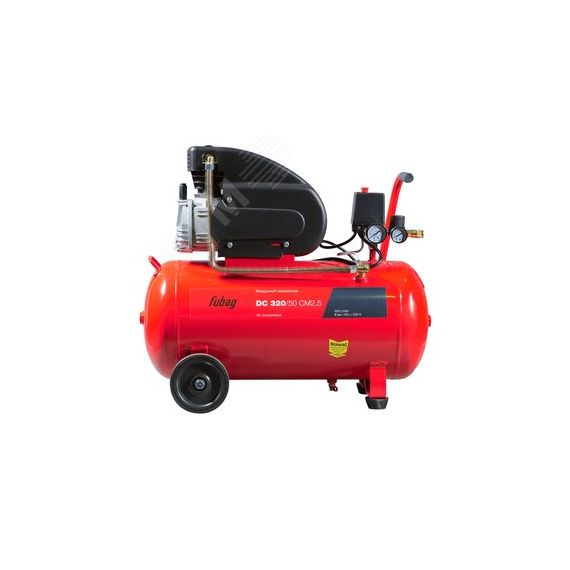 Компрессор поршневой масляный DC 320/50 CM2.5 Fubag 614319547