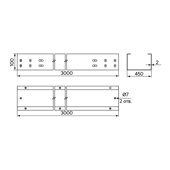 Чертеж INH1045C