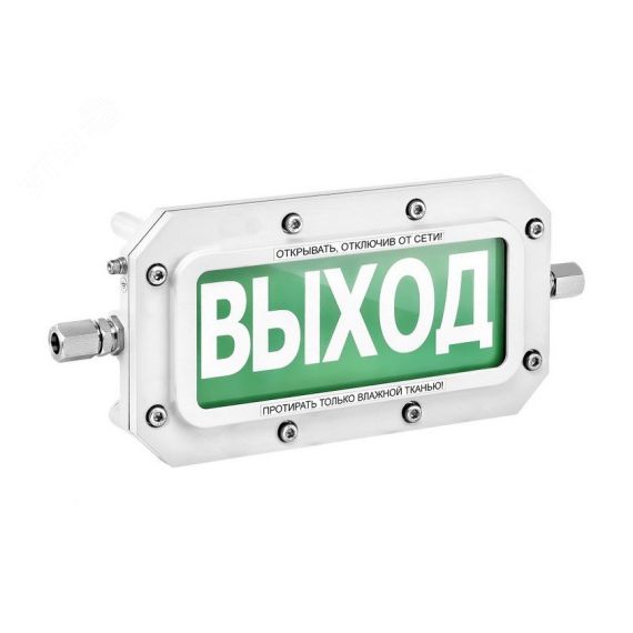 Оповещатель взрывозащищенный световое табло       ТСВ-Exd-А-Прометей, ''Пожар'', К/Б, 12-36В Спектрон ТСВ-Exd-А-Прометей 12-36В Пожар К/Б