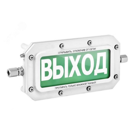 Оповещатель взрывозащищенный световое табло       ТСВ-Exd-А-Прометей, ''Автоматика отключена'',     12-36В Спектрон ТСВ-Exd-А-П Автоматика отключена