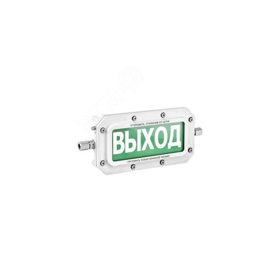 Оповещатель взрывозащищенный световое табло       ТСВ-Exd-А-Прометей, ''Пожар'', К/Б, 12-36В Спектрон ТСВ-Exd-А-Прометей 12-36В Пожар К/Б