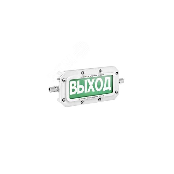 Оповещатель взрывозащищенный световое табло       ТСВ-Exd-А-Прометей, ''Загазовано'', К/Б, 12-36В Спектрон ТСВ-Exd-А-П 12-36В Загазовано К/Б