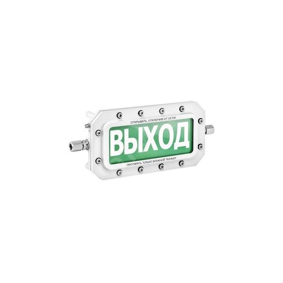 Оповещатель взрывозащищенный световое табло       ТСВ-Exd-А-Прометей, ''Газ'', К/Б, 12-36В Спектрон ТСВ-Exd-А-Прометей 12-36В ГАЗ К/Б