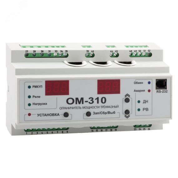 Реле мощности OptiDin ОМ-310-У3.1 КЭАЗ 114076