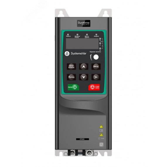 Преобразователь частоты STV600 1.5 кВт 400В SE (Systeme) STV600U15N4