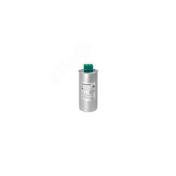 Конденсатор НН 12,6 кВАр, 440 В SE (Systeme) SCAN1263P440