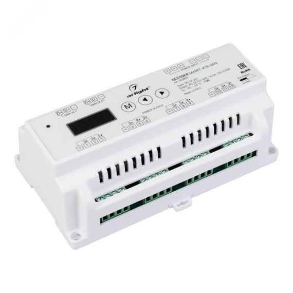 Декодер SMART-K18-DMX (12-36V, 12x5A) (ARL, IP20 Пластик, 5 лет) Arlight 023826