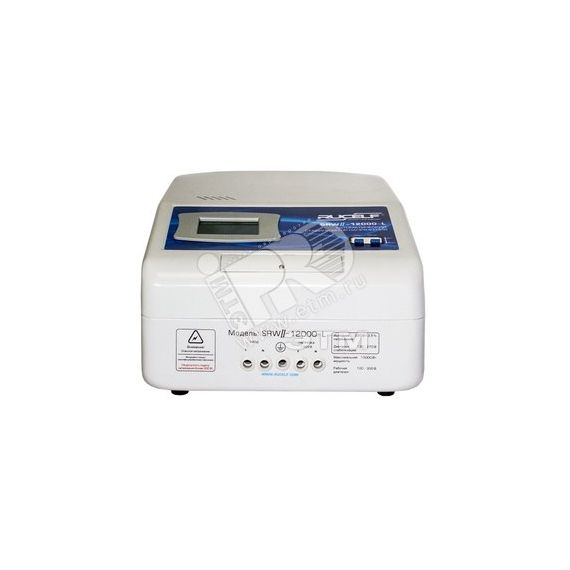 Стабилизатор напряжения RUCELF SRWII-10000-L