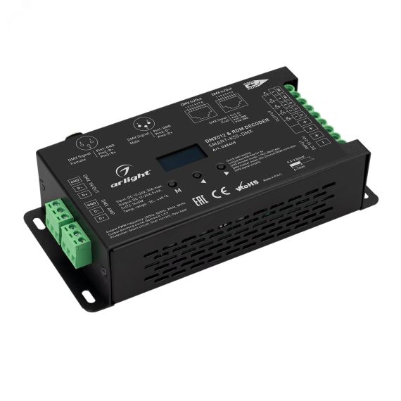 Декодер SMART-K55-DMX (12-24V, 5x6A, XLR3) (ARL, Металл) Arlight 028449