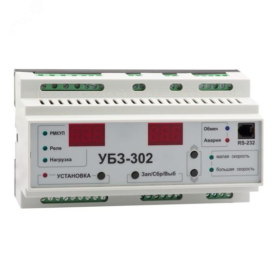 OptiDin УБЗ-302-У3.1 КЭАЗ 129855
