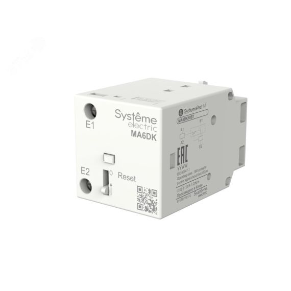 Блок электро-механической защелки MC1D 09-95A AC220V-277V SE (Systeme) MA6DK10M7