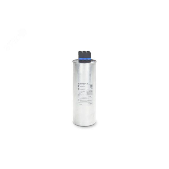 Конденсатор НН 7,6 кВАр, 440 В SE (Systeme) SCAN0763P440