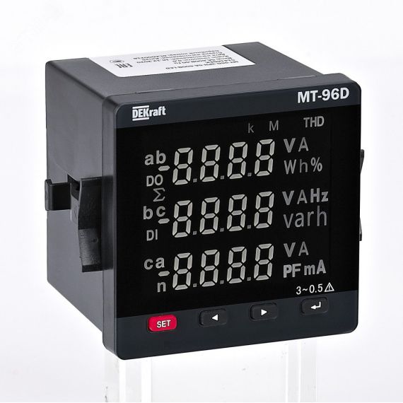 Мультиметр цифровой 96х96мм трехфазный, вход 100В 5А, RS485, LED-дисплей МТ-96D SE (Dekraft) 51422DEK