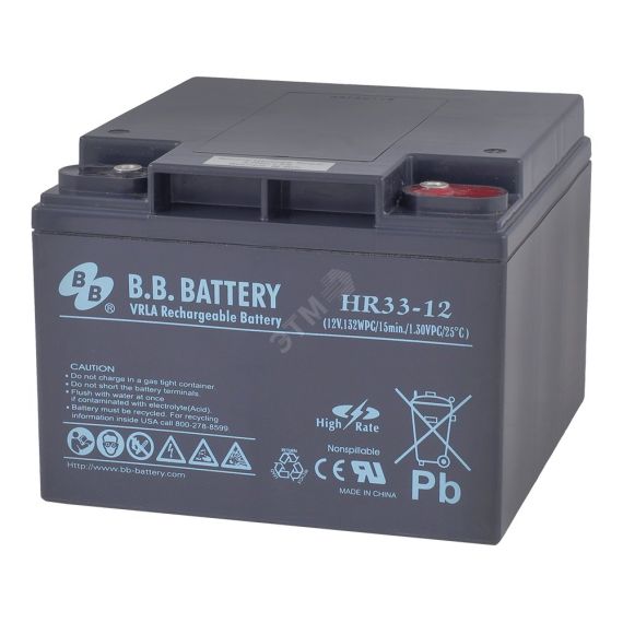 Аккумулятор 12В 33Ач B.B.Battery HR 33-12