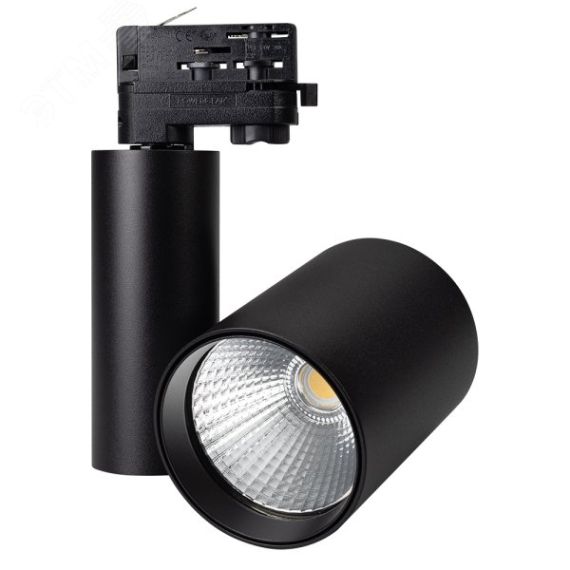 Светильник LGD-SHOP-4TR-R100-40W Day4000 (BK, 24 deg, 230V, DALI) (, IP20 Металл, 5 лет) Arlight 036109