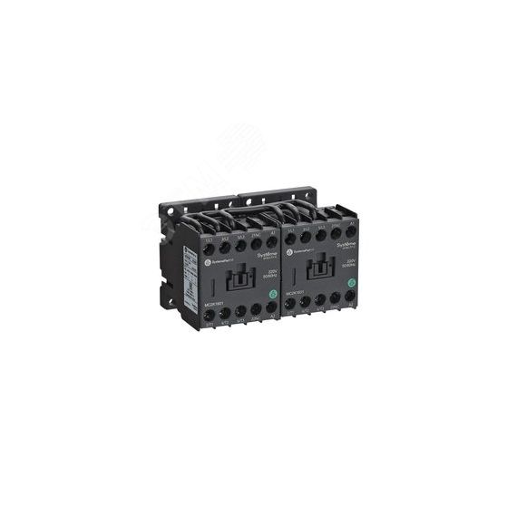 Реверсивный контактор MC2K 12A 1НО AC127V 50/60Hz SE (Systeme) MC2K1210FC7