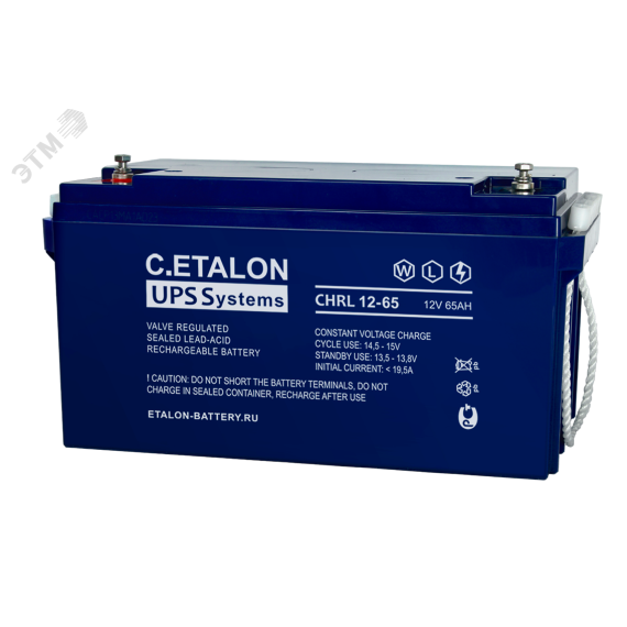 Аккумулятор C.ETALON CHRL 12В 65 А/ч Etalon Battery 700-12/65S