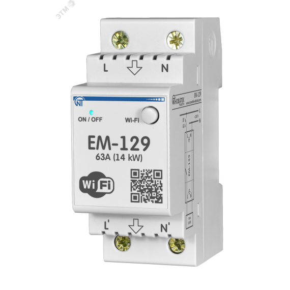Счетчик электроэнергии с функцией защиты и управления ЕМ-129 Wi-Fi Новатек-Электро 3425680129