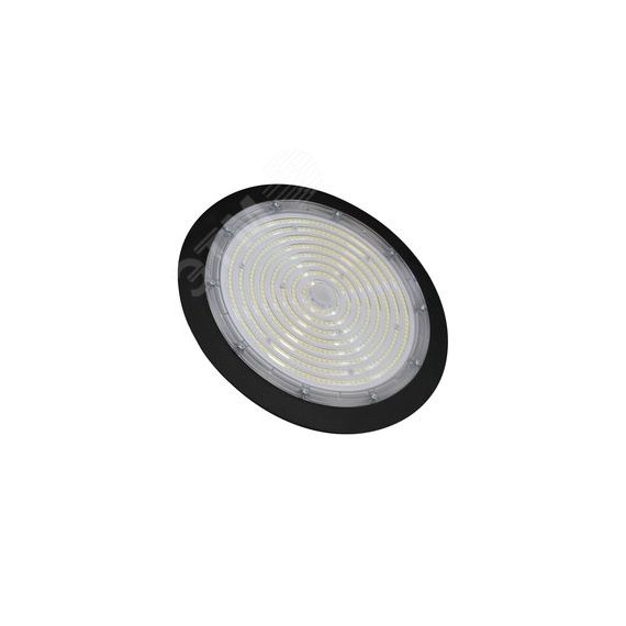 Светильник IHB100-20-C-63 Новый свет Светильник IHB100-20-C-63