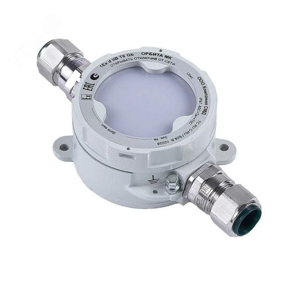 Оповещатель свето-звуковой пожарный               взрывозащищенный Орбита МК СЗ А КМ20 СМД СМД0000000745