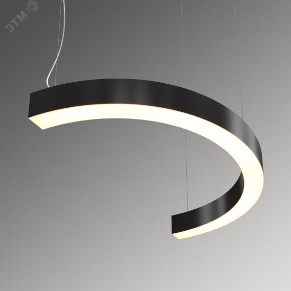 Светильник светодиодный RVE-LBX-ARCO-400-P (Полукольцо 400х200х100мм S80мм 12Вт Подвесной 4000К Белый) RVElektro RVE00000291