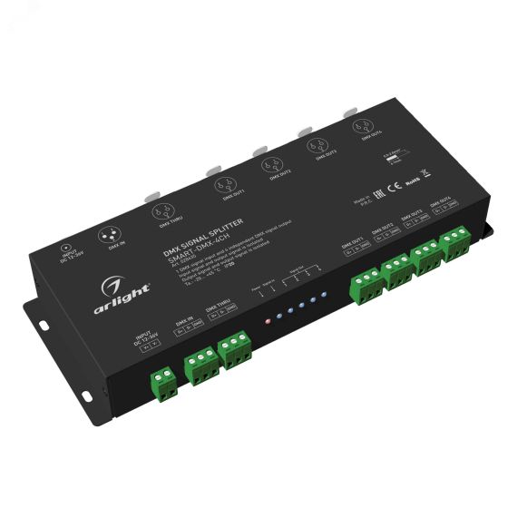 DMX-сплиттер SMART-DMX-4CH (12-36V, XLR3) (ARL, IP20 Металл, 5 лет) Arlight 028435