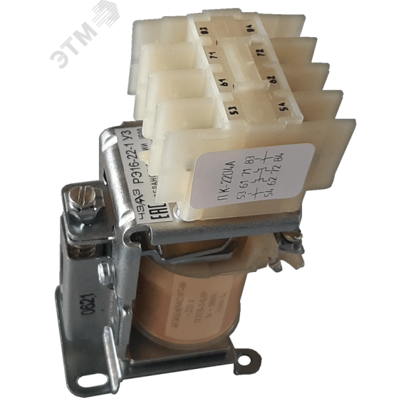 Реле электромагнитное РЭ16-22-4 У3 ~220В 50Гц .01 ЧЭАЗ г.Чебоксары 120162607