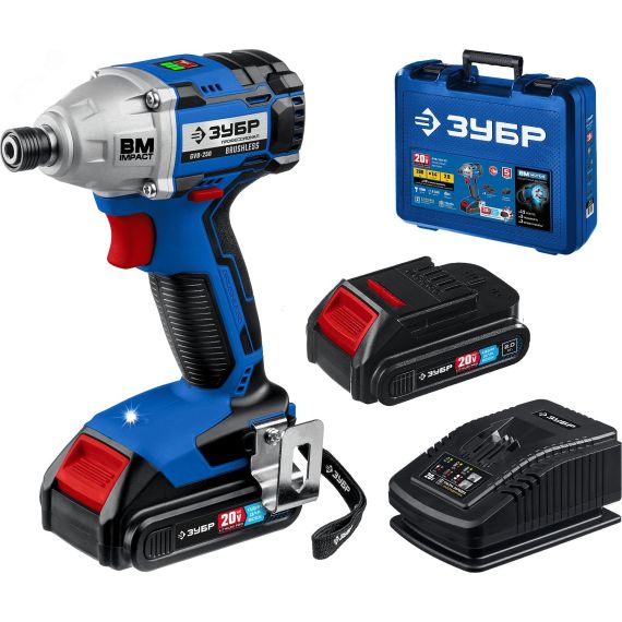 Винтоверт бесщеточный 20В, 2 АКБ (2Ач), в кейсе, Профессионал ЗУБР GVB-250-22