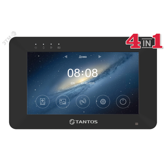 Монитор цветного видеодомофона Tantos Rocky HD Wi-Fi (Black)