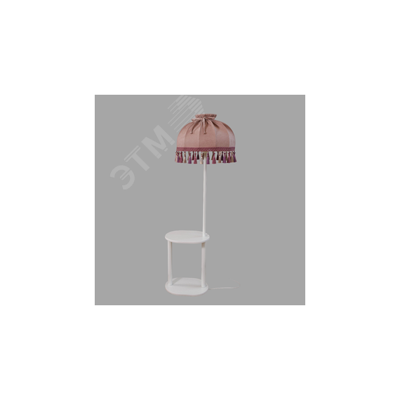 Светильник напольный НТБ 11-60-103 со столиком белый абажур ретро прямой пыльная роза кисти ЭРКАДО 301069