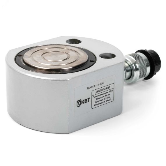 Домкрат низкий ДН-30П14 серия ПРОФИ КВТ 74328