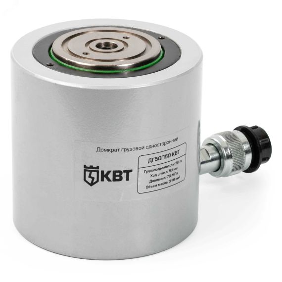 Домкрат грузовой односторонний ДГ-30П50 серия ПРОФИ КВТ 74334