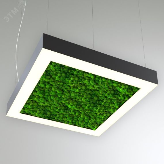 Светильник светодиодный RVE-LBX-MOSS-BOX-1500-P (Квадрат с отв. 1500х1500х100мм S80мм 147Вт Подвесной 4000К Белый) RVElektro RVE00000549