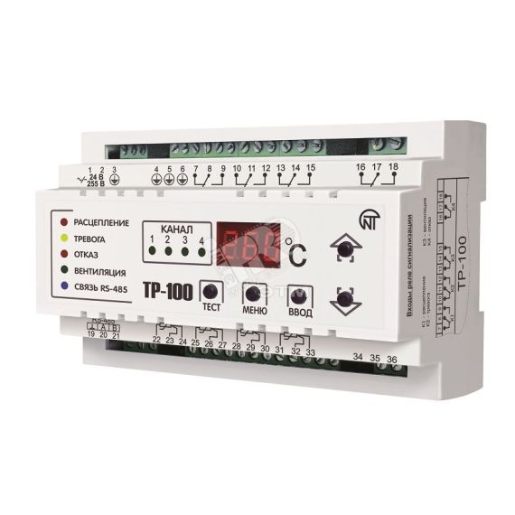 Реле цифровое температурное ТР-102 Новатек-Электро 3425606101