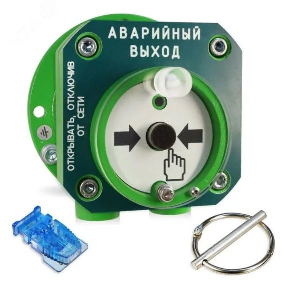 Устройство дистанционного пуска взрывозащищенное  512-Exd-А-УДП- 03 ''Аварийный выход'' Спектрон Спектрон-512-Exd-А-УДП-03