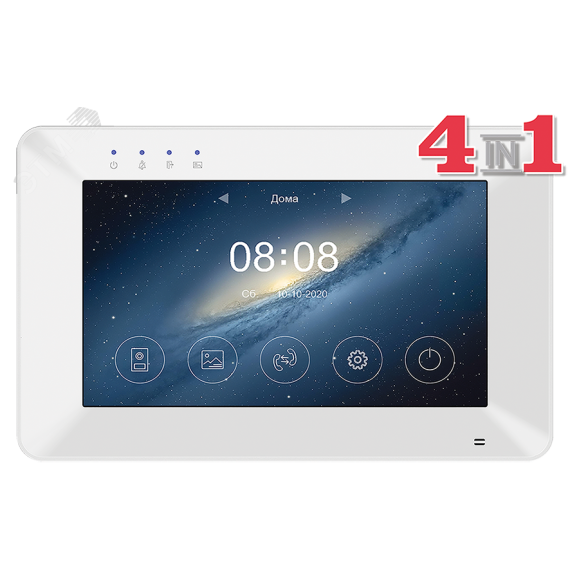 Монитор цветного видеодомофона Tantos Rocky HD VZ